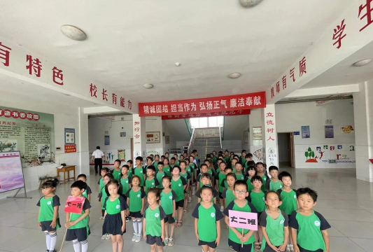 合肥市郊区大圩乡学塘村幼儿园