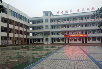 飞龙学校