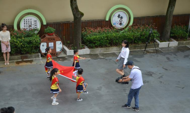 桐乡市梧桐第二幼儿园