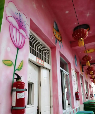 田林县小灵童幼儿园