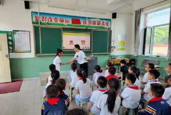 平泉县松树台乡中心村小学