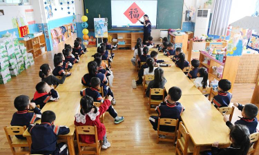 平湖市广陈中心幼儿园