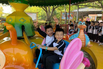 佛山市顺德区大良顺峰小学