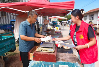 乌马营镇乌马营小学