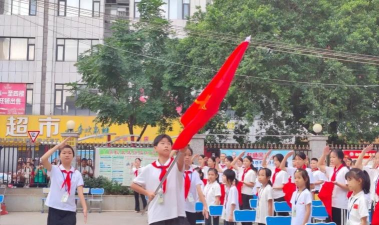 朔州市平鲁区井坪第六小学