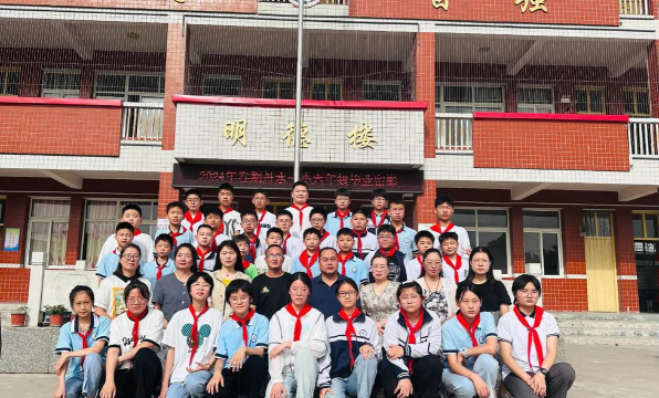 平阳县鹤溪镇南岙小学附属幼儿园