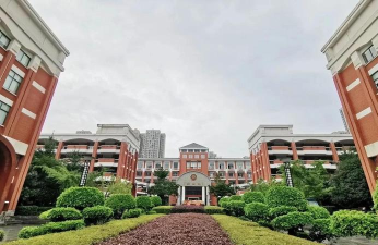 长郡郡维实验中学