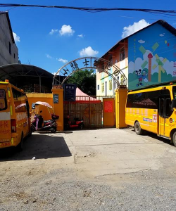 阳江市小博士中英文幼儿园