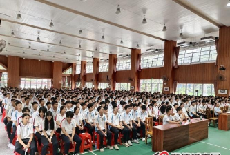 佛山市顺德区陈村青云中学