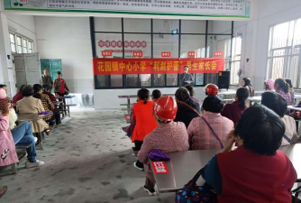 长沙市宁乡县黄材镇石龙洞校