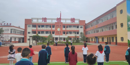 农化子弟学校