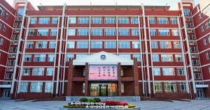 北京昌平新东方外国语学校