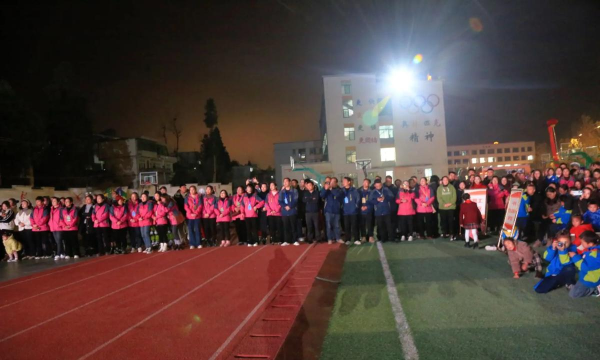 廊坊管道局二小