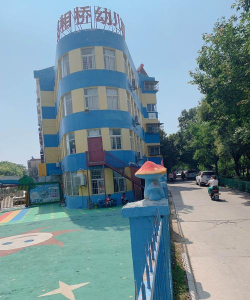 宁波市江东庆安幼儿园