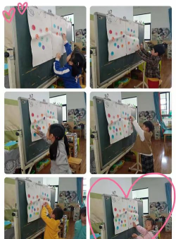 宁波市海曙区心爱心幼儿园