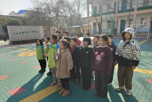 大北小学