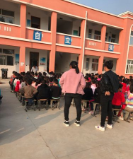李老小学