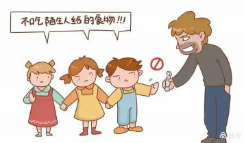 宁海县胡陈乡中心幼儿园