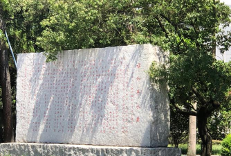 德庆县悦城镇军岗教学点