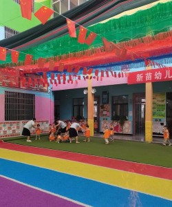 平阳县敖江镇墨城新苗幼园