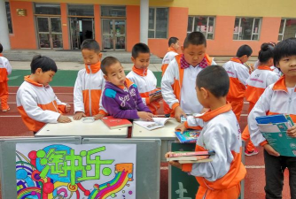 丰满区第二小学校