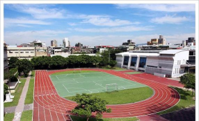 台北市立西门国民小学