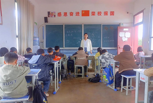 大名县前关小学