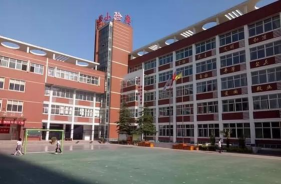 邯郸市邯山区邯山小学