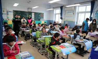 北京市平谷区南独乐河小学