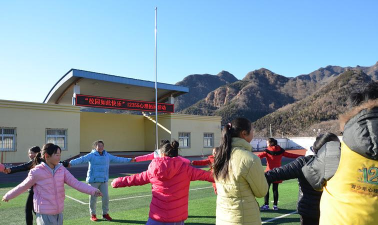 北京市平谷区镇罗营中心小学
