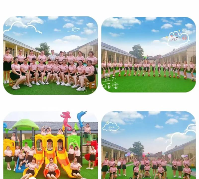 宿州市蓝天幼儿园