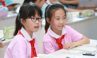 北京市门头沟区军庄中心小学