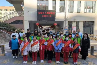 北京市门头沟区大峪第二小学
