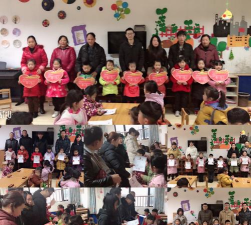 东莞市樟木头圣马幼儿园