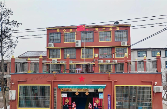 肥东店埠红星幼儿园