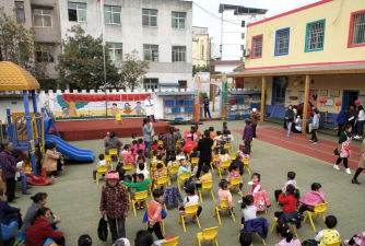 常州市青龙乡中心幼儿园