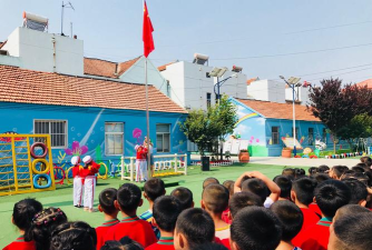 阜宁县沟墩中心幼儿园