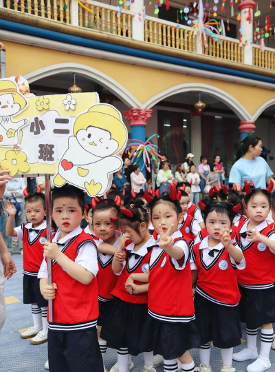 上海南汇东海苗苗幼儿园