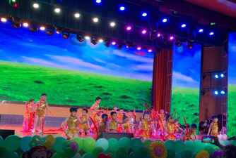 定边县海星艺术幼儿园