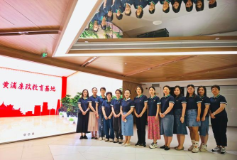 黄浦区南京东路幼儿园