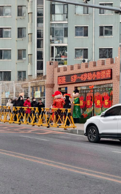 上海市虹口区新乡路幼儿园