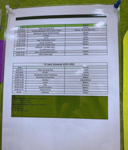 普陀区兰溪路幼儿园