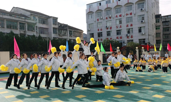 长宁区仙霞新村第三幼儿园