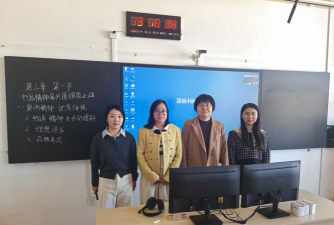 葫芦岛市商务中等职业技术学校