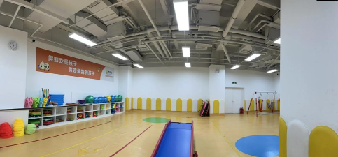 小海伢(抚顺)感统训练中心