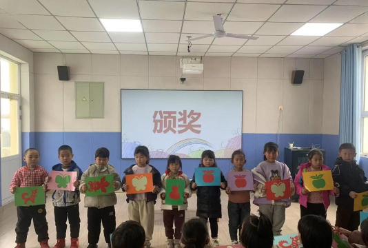 大魏家镇王家村幼儿园