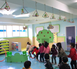 大连市沙河口区第十六幼儿园