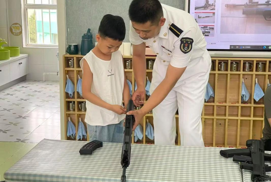 凌源市凌河幼儿园