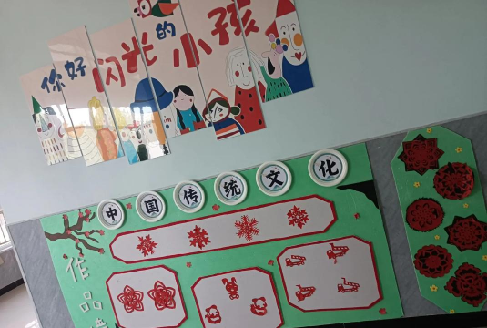 潞城市辛安泉镇潞河幼儿园