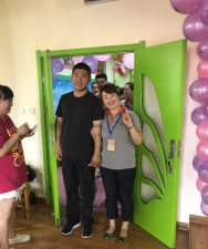 沈阳教师新村狮城幼儿园